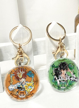 漫能家庭教师水晶挂件HITMAN REBORN!彭格列泽田纲吉周边钥匙扣