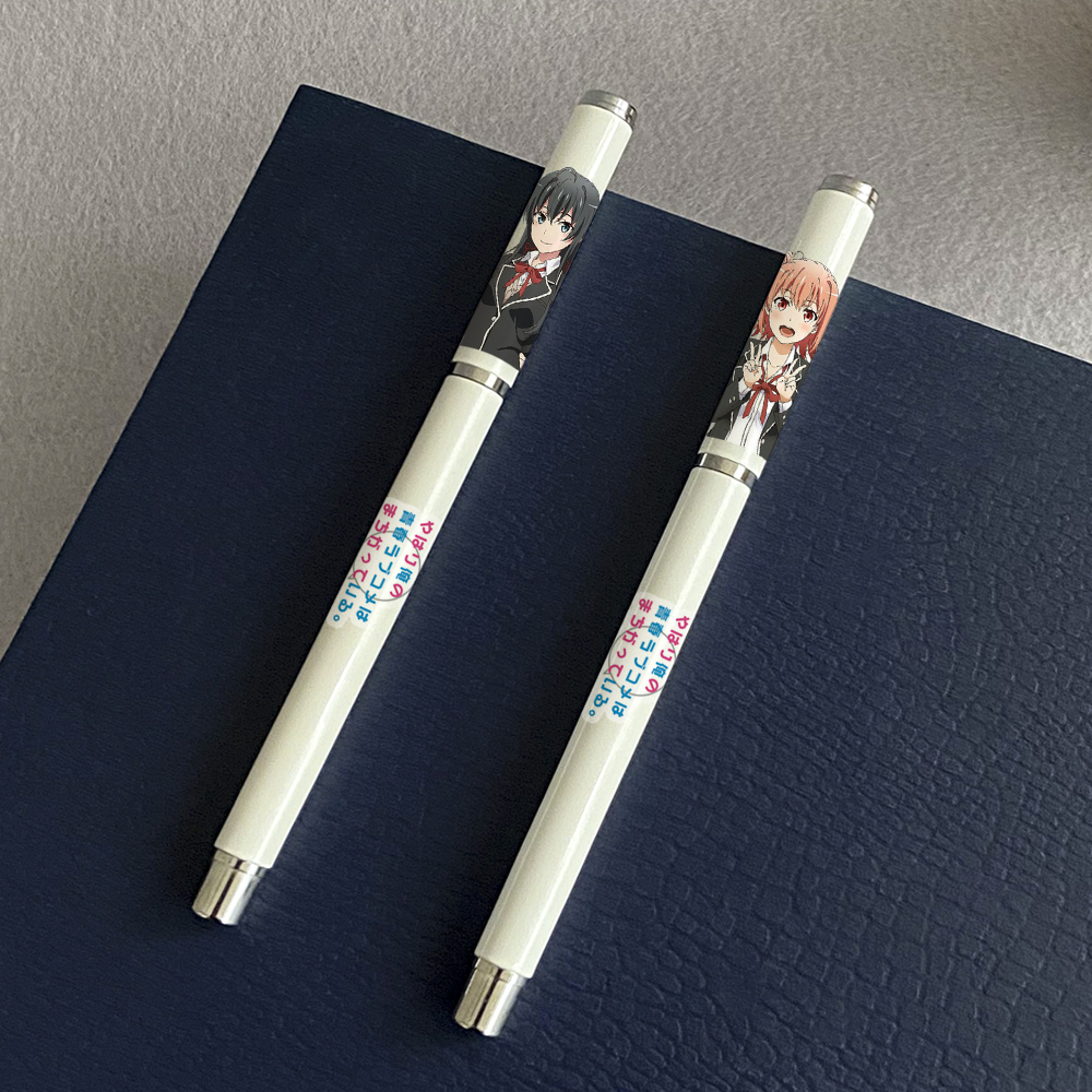 漫能日本我的青春恋爱物语水笔