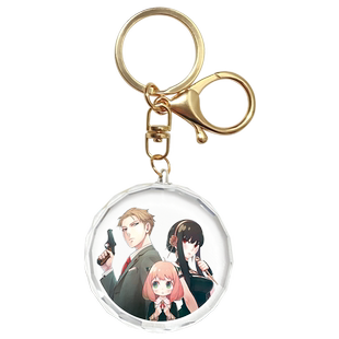 漫能间谍过家家钥匙扣阿尼亚水晶挂件黄昏个性卡通二次元动漫周边