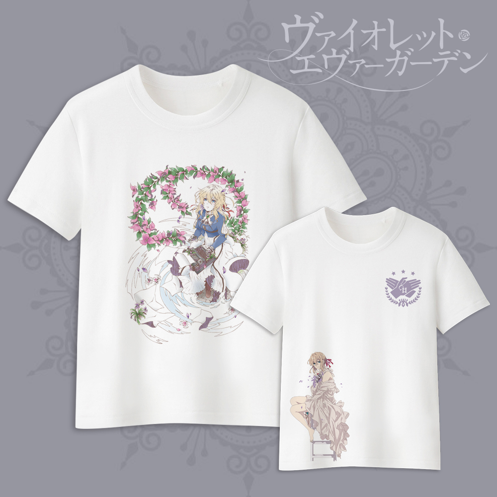 漫能紫罗兰永恒花园纯棉短袖