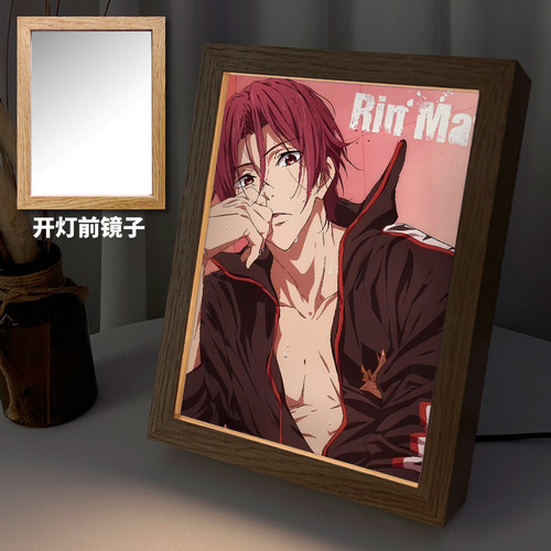 漫能男子游泳部灯光画周边