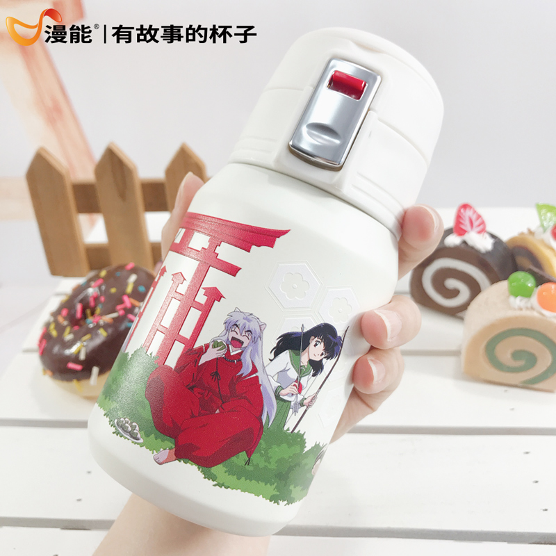 漫能犬夜叉戈薇桔梗不锈钢真空保温杯子动漫周边简约便携ins水杯