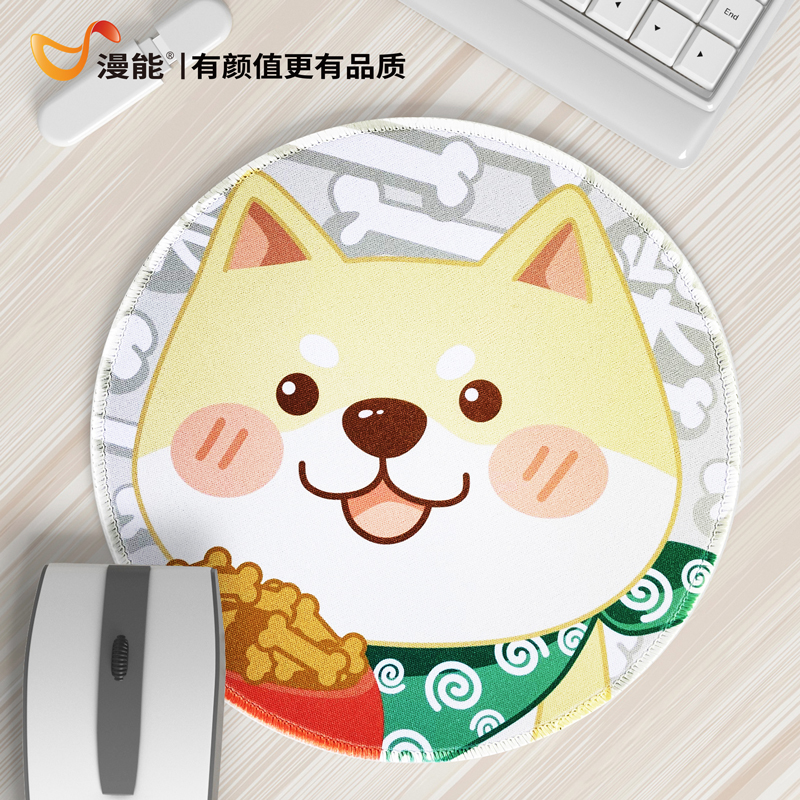 漫能可爱樱花柴犬日系鼠标垫二次元个性办公室桌垫子动漫周边