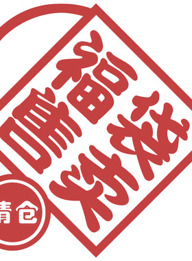 漫能晴雨两用伞高品质