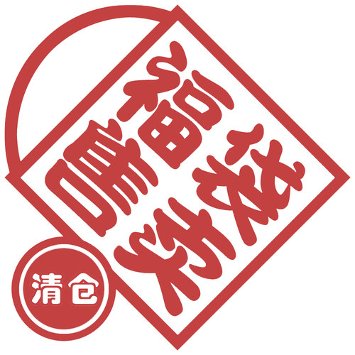 漫能晴雨两用伞高品质