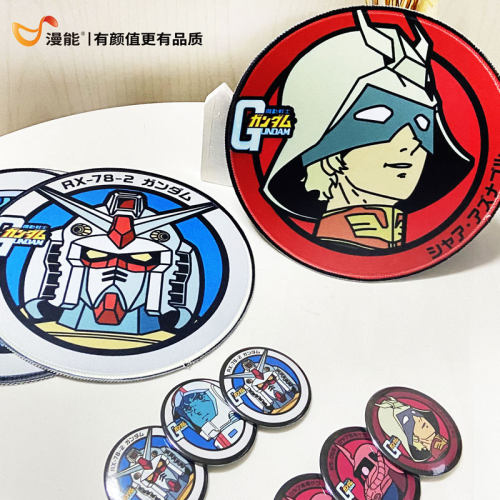 漫能高达鼠标垫个性周边