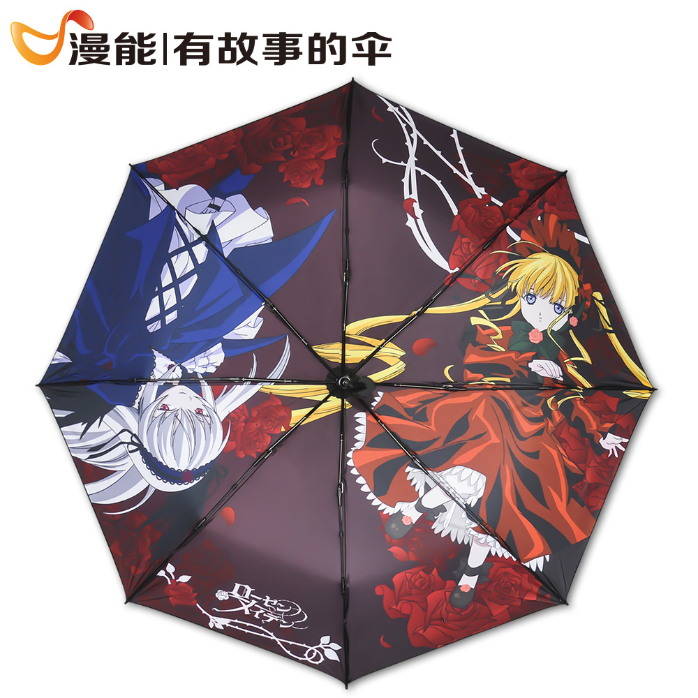 漫能蔷薇少女晴雨两用伞