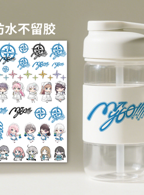 漫能BanG Dream! It's MyGO 防水防晒贴纸日系二次元日本动漫周边