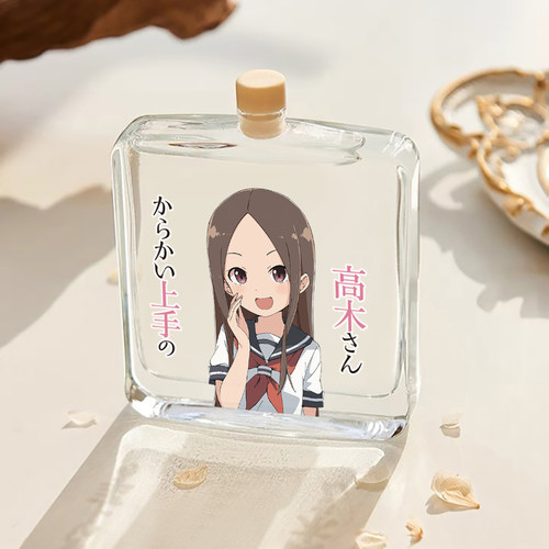 漫能高木同学香氛个性周边