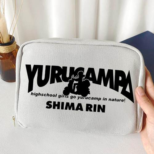 漫能漫能摇曳露营水晶挂件