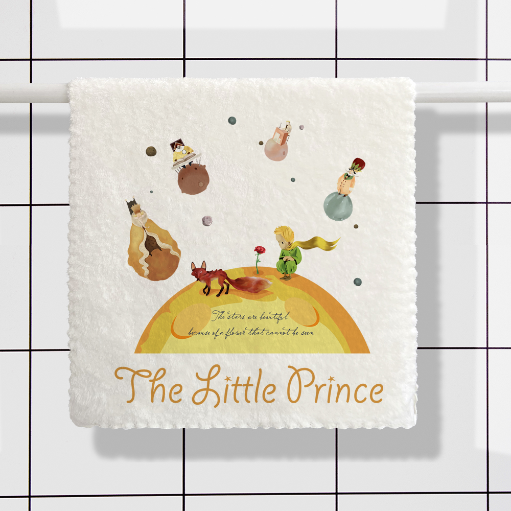 漫能小王子柔软珊瑚绒毛巾