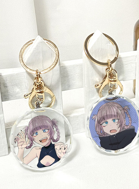 漫能彻夜之歌水晶挂件夜守光日本动漫周边二次元个性钥匙扣周边