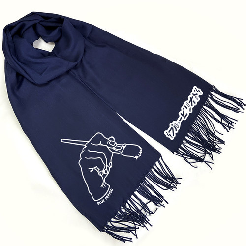 漫能蓝色时期仿羊绒围巾