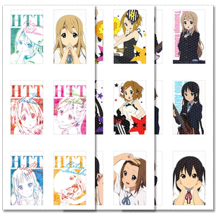 漫能轻音少女diy笔杆贴纸透明贴图二次元日系中野梓平泽唯周边