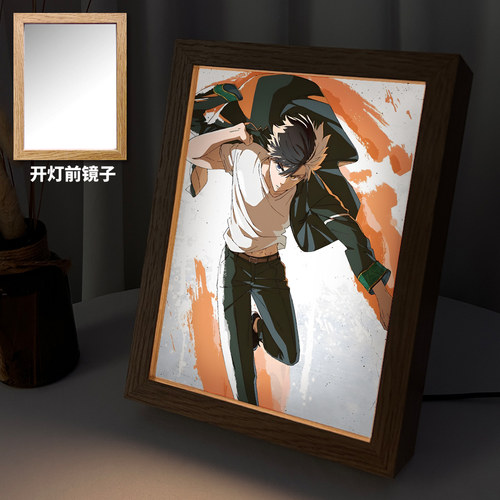 漫能防风铃防风少年灯光画小夜灯插电USB接口动漫周边二次元礼物