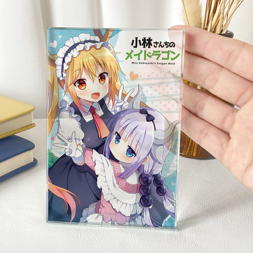 漫能日本小林家的龙女仆立牌