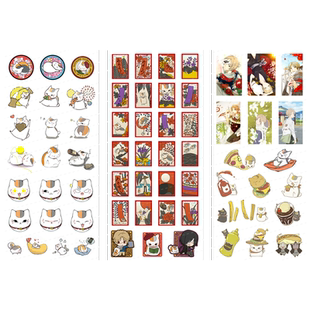 漫能夏目友人帐防水贴纸可爱猫老师夏目贵志日本动漫周边二次元