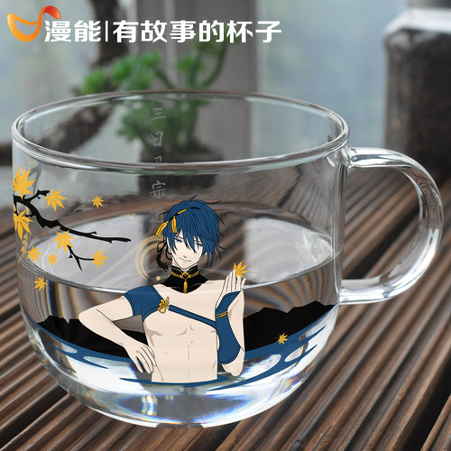 漫能刀剑乱舞cos三日月宗近玻璃水杯子动漫周边二次元生日礼物