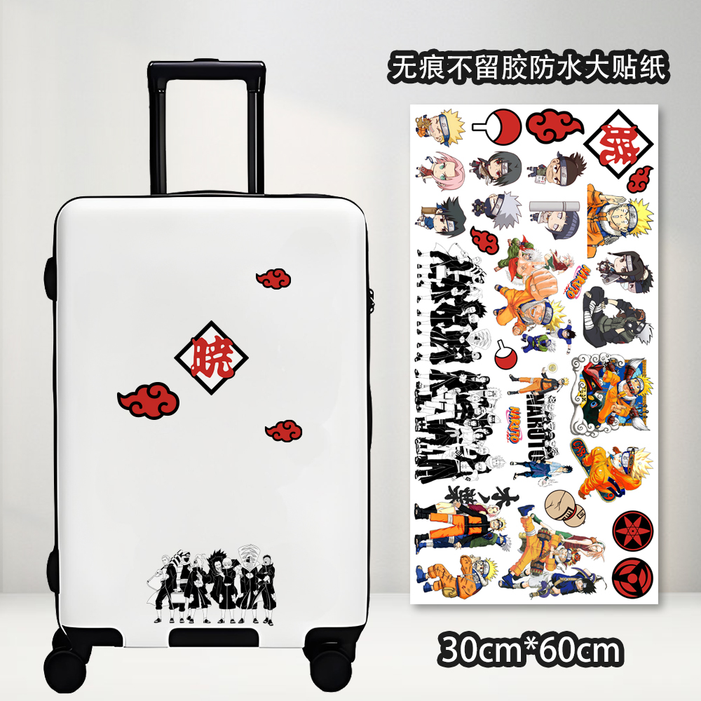 漫能火影忍者大贴纸行李箱贴防水彩色卡通DIY车贴墙贴二次元装饰