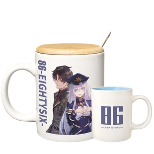 漫能86-不存在的战区陶瓷杯个性二次元带盖马克杯日系动漫周边cos