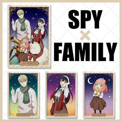 漫能日本间谍过家家立牌