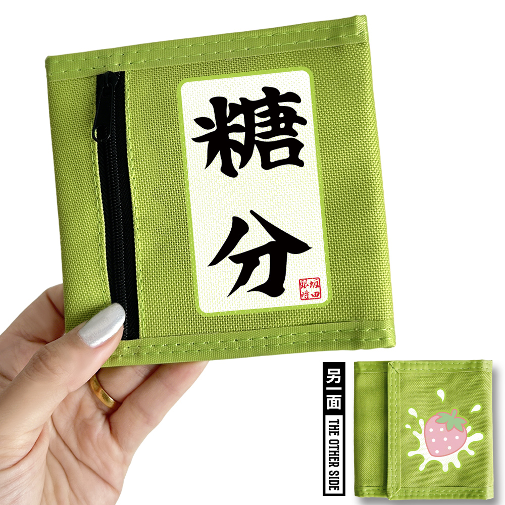 漫能银魂坂田银时帆布钱包伊丽莎白卡包定春可爱动漫周边礼物