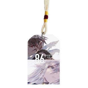 漫能86-不存在的战区水晶御守简约日系挂件二次元个性动漫周边cos