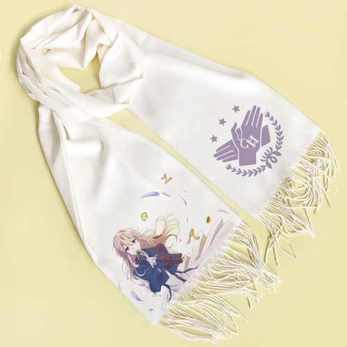 漫能紫罗兰永恒花园围巾保暖薇尔莉特周边日系个性二次元动漫礼物