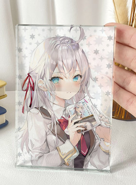 漫能不时轻声地以俄语遮羞的邻座艾莉同学水晶立牌邻艾琳同学动漫