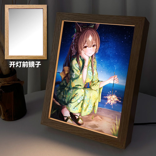 漫能日本赛马娘小栗帽灯光画