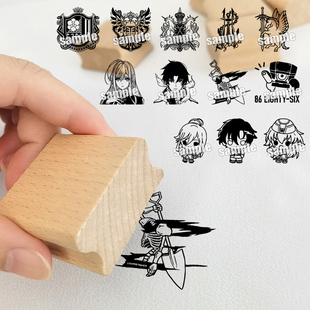漫能86-不存在的战区个性日系实木印章送印泥卡通二次元动漫周边
