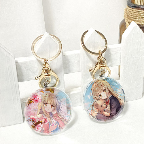 漫能日本邻家的天使大人钥匙扣