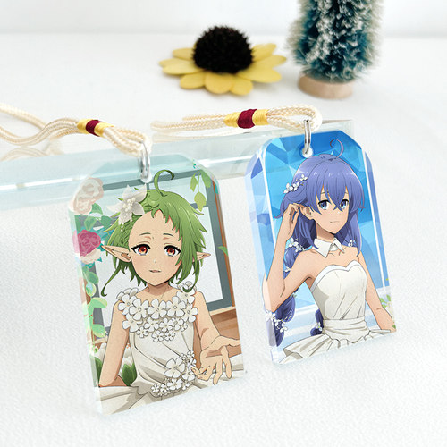 漫能无职转生个性御守日系水晶挂件二次元卡通动漫周边礼物cos