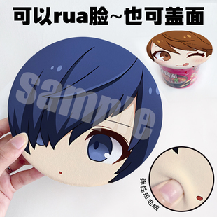 漫能P3女神异闻录3可爱毛绒徽章可rua脸吧唧阿尼亚二次元动漫周边