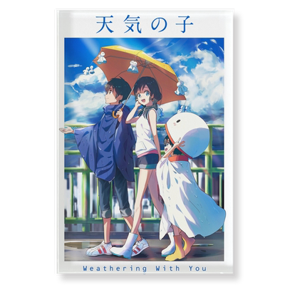 漫能日本天气之子立牌