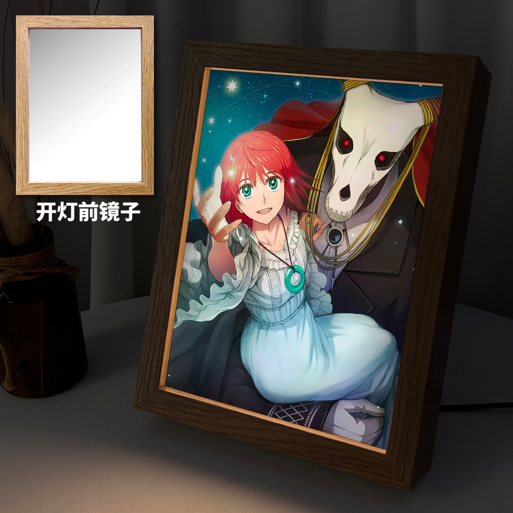 漫能魔法使的新娘灯光画二次元