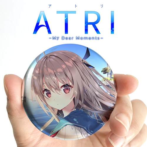 漫能亚托莉我挚爱的时光金属徽章个性银色吧唧动漫谷子周边夏生