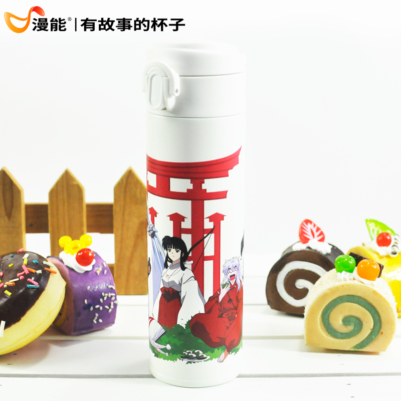漫能犬夜叉桔梗杀生丸不锈钢保温杯子学生动漫周边二次元保冷杯