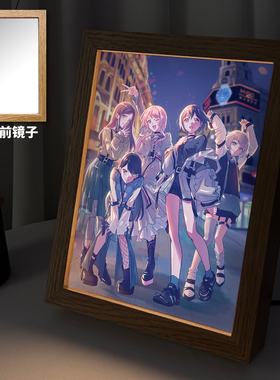 漫能BanG Dream! MyGO!灯光画小镜子摆件个性夜灯日系动漫周边cos