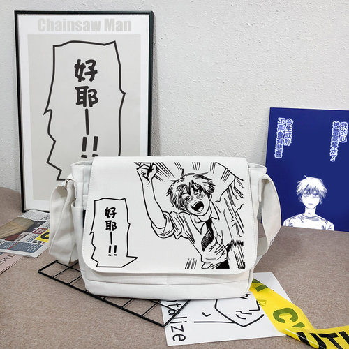 斜挎包动漫周边电锯人漫能