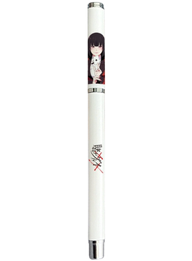 漫能日本狂赌之渊中性笔
