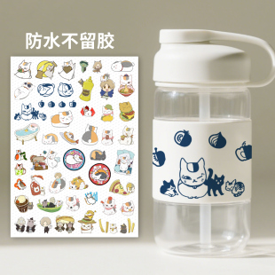 漫能夏目友人帐猫老师透明防水贴纸防晒日系动漫周边二次元 礼物