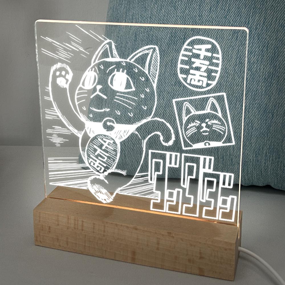 漫能胆大党夜灯雕刻白色个性摆件usb超自然武装当哒当二次元周边