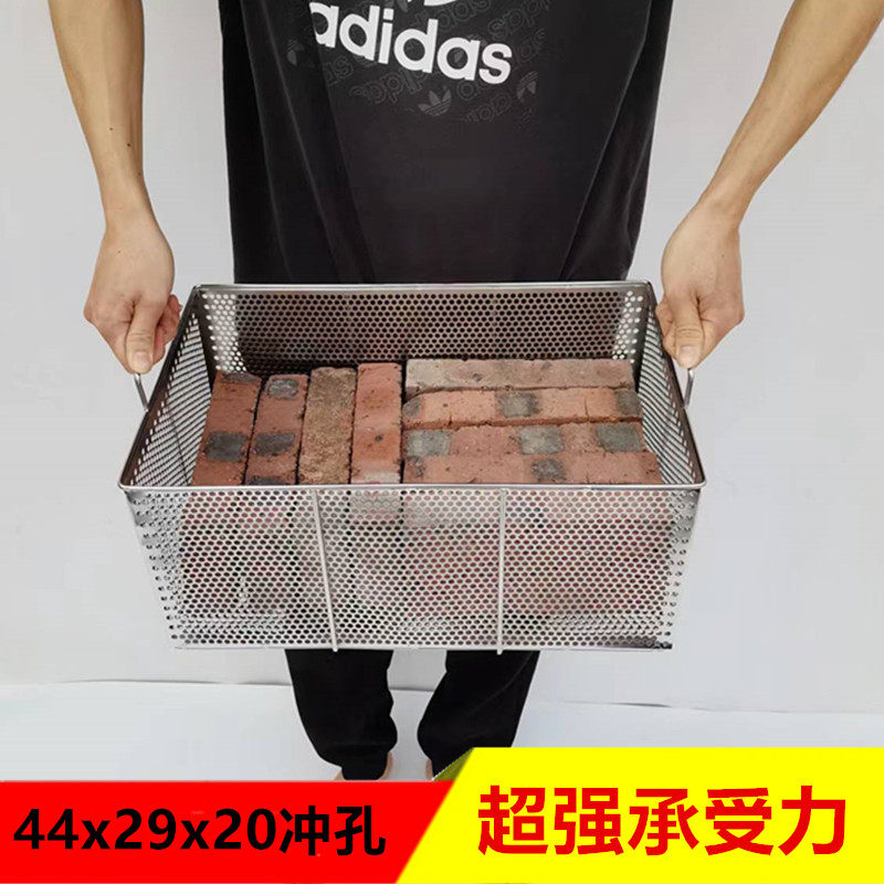 不锈钢医用器械电子厂篮子消毒筐供应室消毒篮超声清洗筐配件篮
