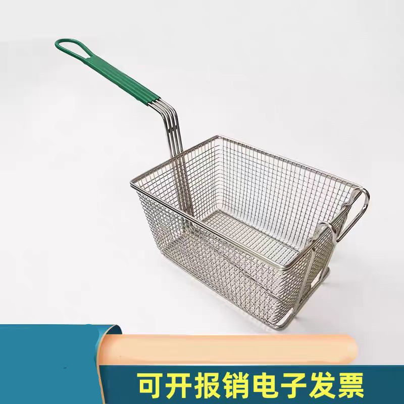 商用不锈钢炸框薯条鸡腿油炸篮方形滤油网筛电炸炉控油网漏炸框