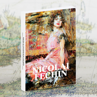 30张艺术卡片尼古拉·费钦画作美术明信片俄裔美籍雕刻风画家艺术