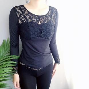 丽维保暖上衣秋衣磨毛圆领蕾丝打底衫 清仓正品 柔软舒服LQ5342