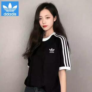 品牌三条杠运动短袖 跑步上衣男潮 T恤女纯棉圆领休闲宽松情侣经典