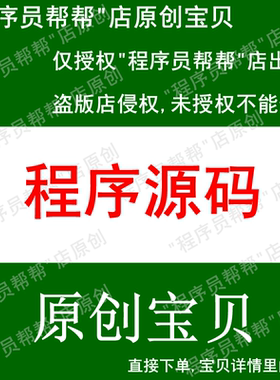 50多个BootLoader例程stm32 bootloader升级 串口/CAN Bootloader