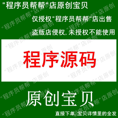 互补滤波算法程序源码 卡尔曼滤波一阶 二阶互补滤波代码